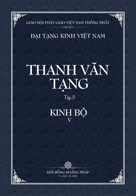 Thanh Van Tang, tap 5: Trung A-ham, quyen 3 - Bia Mem