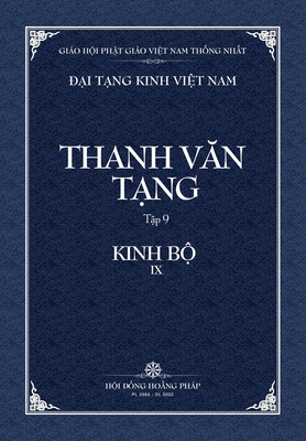 Thanh Van Tang, Tap 9: Tap A-ham, Quyen 3 - Bia Mem