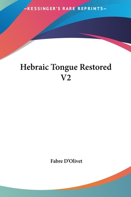 Hebraic Tongue Restored V2
