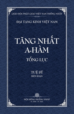 Thanh Van Tang: Tang Nhat A-ham Tong Luc - Bia Mem