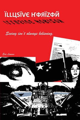 Illusive Horizon: Seeing isn't always believing