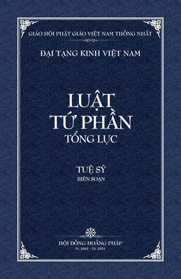 Thanh Van Tang: Luat Tu Phan Tong Luc - Bia Mem