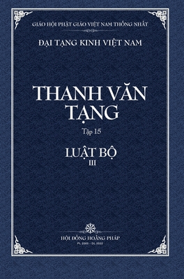 Thanh Van Tang, Tap 15: Luat Tu Phan, Quyen 3 - Bia Cung