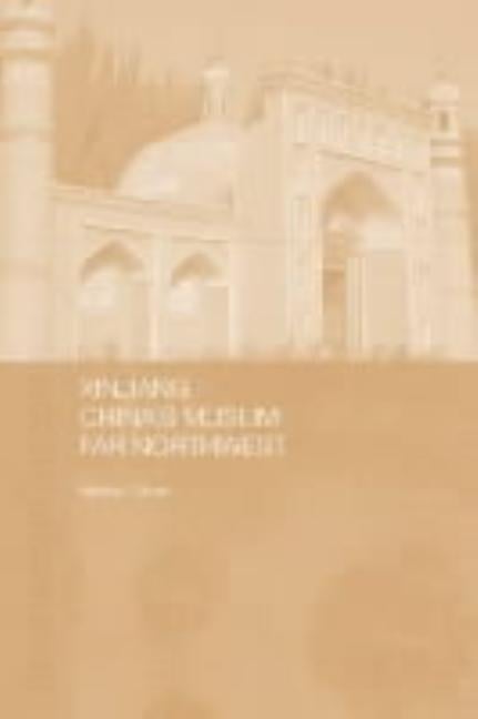 Xinjiang: China's Muslim Far Northwest
