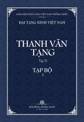 Thanh Van Tang, Tap 23: Kinh Hien Ngu - Bia Mem