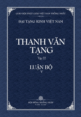 Thanh Van Tang, Tap 22: Phap Uan Tuc Luan - Bia Mem