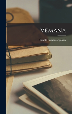 Vemana
