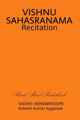 Vishnu Sahasranama Recitation