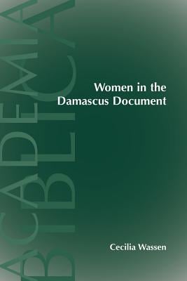 Women in the Damascus Document