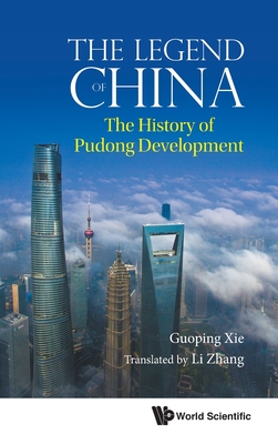 The Legend of China: The History of Pudong Development