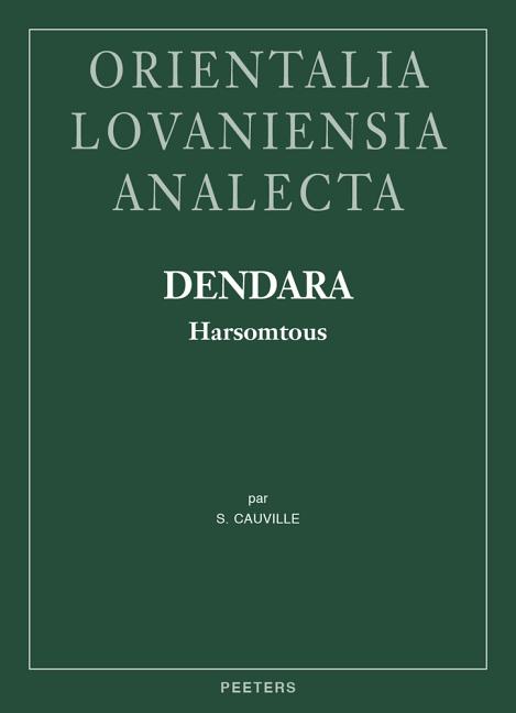 Dendara: Harsomtous