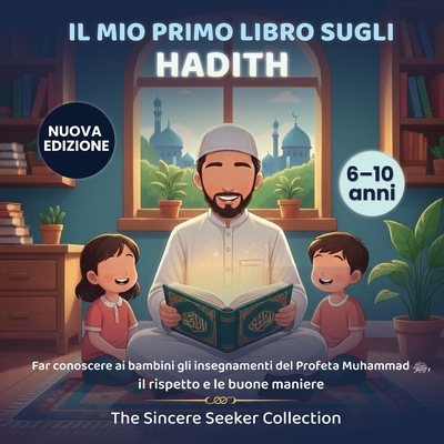 Il Mio Primo Libro Sull'Hadith