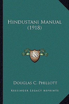 Hindustani Manual (1918)