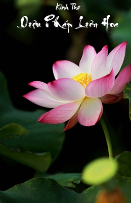 Kinh Thơ Diệu Pháp Liên Hoa