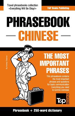 Phrasebook-Chinese phrasebook and 250-word dictionary