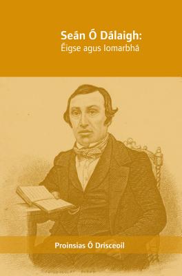 Sean O'Dálaigh: Gnóthachtáil Agus Gníomhaíocht