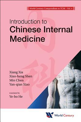 World Century Compendiu Tcm (V4)