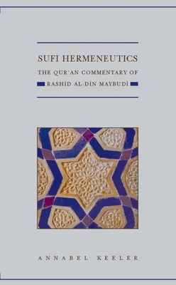Sufi Hermeneutics Qss C