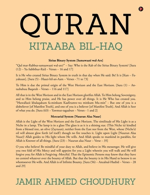 Quran: Kitaaba Bil-Haq