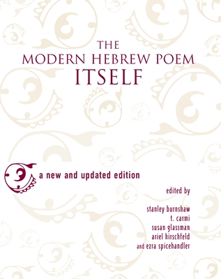 The Modern Hebrew Poem Itself
