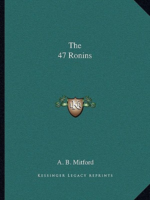 The 47 Ronins