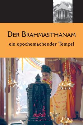 Der Brahmasthanam