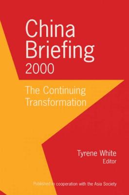 China Briefing: 1997-1999: A Century of Transformation
