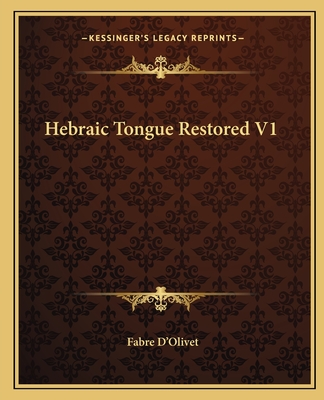 Hebraic Tongue Restored V1