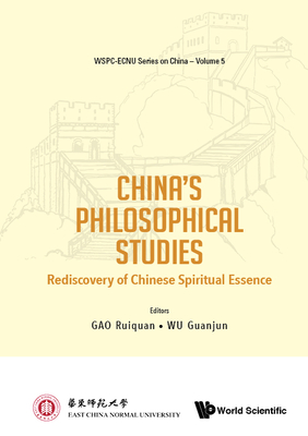 China's Philosophical Studies