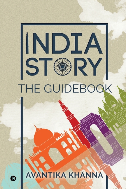 India Story: The Guidebook