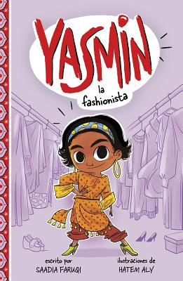 Yasmin La Fashionista (Yasmin the Fashionista)