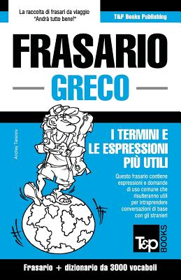 Frasario Italiano-Greco e vocabolario tematico da 3000 vocaboli