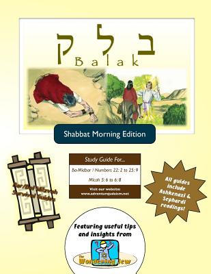 Bar/Bat Mitzvah Survival Guides: Balak (Shabbat am)