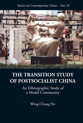 Transition Study of Postsocial Chn (V25)