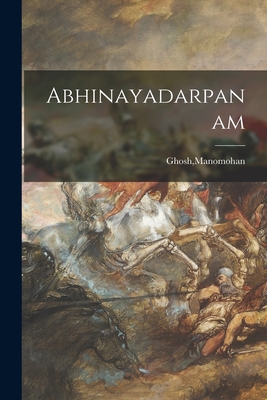 Abhinayadarpanam