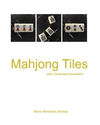 Mahjong Tiles: with Cantonese translation