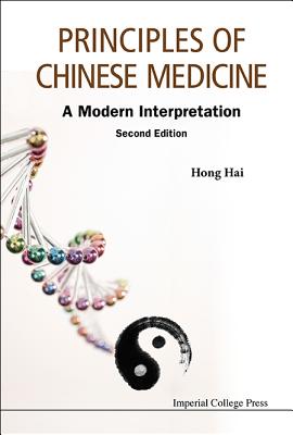 Principle of Chn Med (2nd Ed)