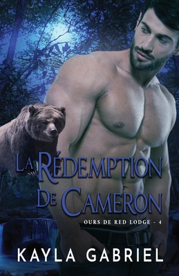La Rédemption de Cameron: Grands caractères