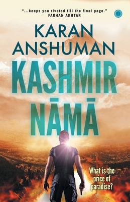 Kashmirnāmā