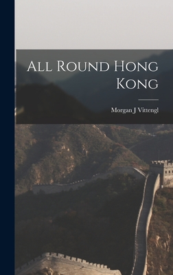 All Round Hong Kong