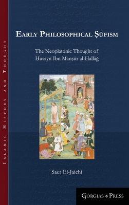Early Philosophical Ṣūfism