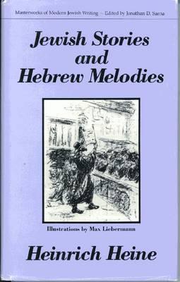 The Rabbi of Bacherach