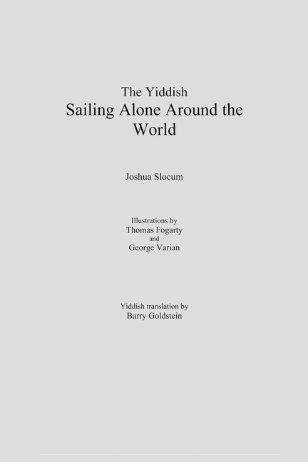 The Yiddish Sailing Alone Around the World: The Voyage of the Spray