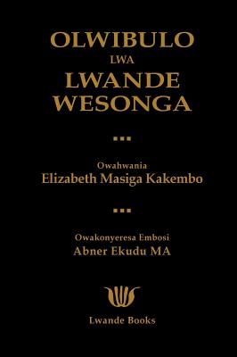 Olwibulo Lwa Lwande Wesonga