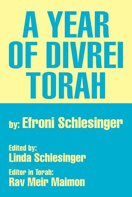 A Year of Divrei Torah