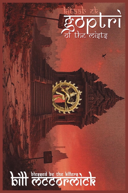 Goptri of the Mists