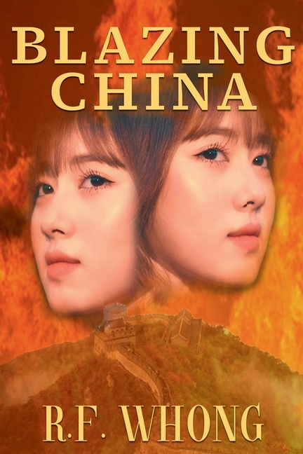 Blazing China