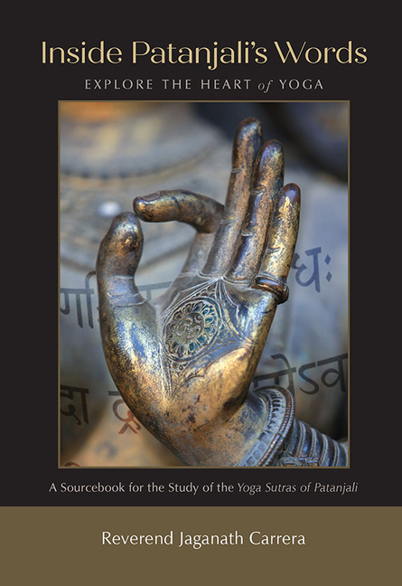Inside Patanjali's Words: Explore the Heart of Yoga