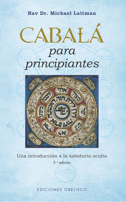 Cabala Para Principiantes -V3*