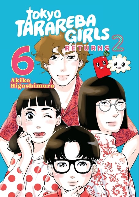 Tokyo Tarareba Girls Returns 2 6